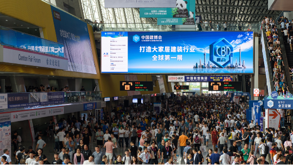2021廣州建博會 | 樓上樓健康鋁木系統(tǒng)門窗精彩回顧！